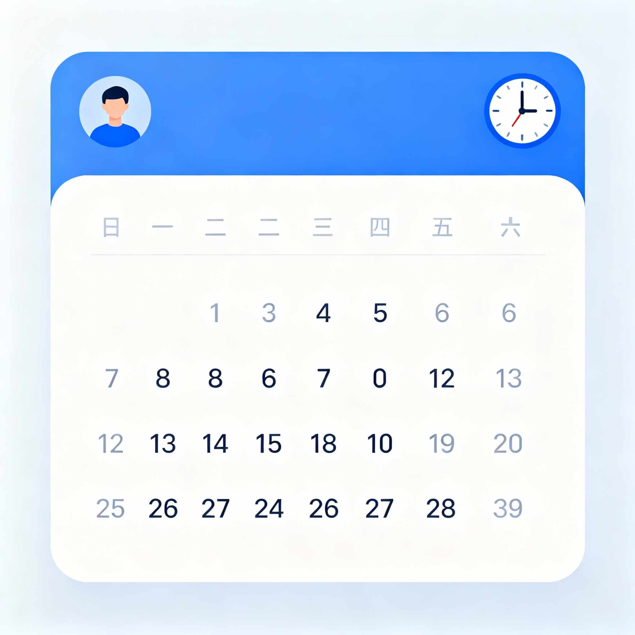 About HzMinds AppointMe